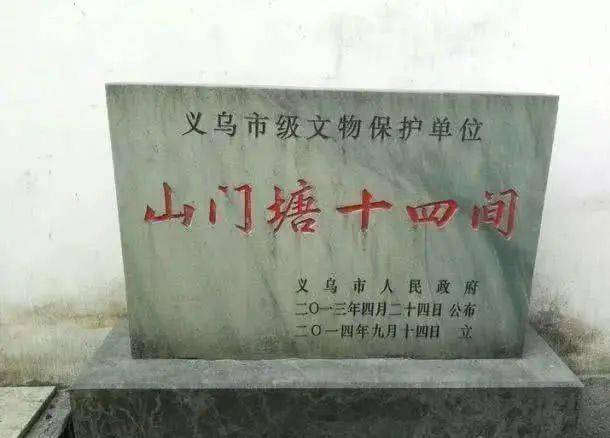 金华特色旅游村在哪里_金华特色旅游村_金华特色旅游村推荐