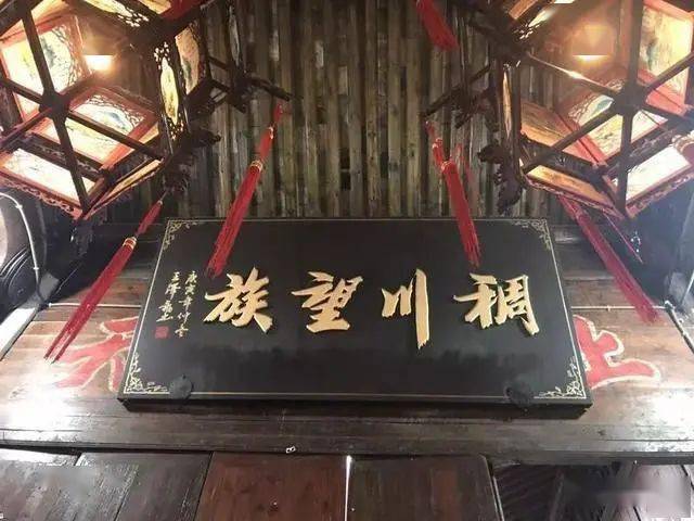 金华特色旅游村在哪里_金华特色旅游村推荐_金华特色旅游村
