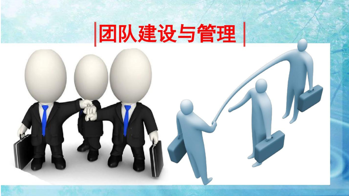 公司团建旅游的好处_旅游公司团建是什么意思_旅游团有什么好处