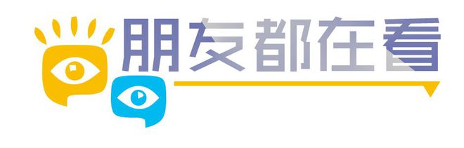 坐火车旅游视频一个人在家_坐火车短视频_视频火车在家坐旅游个人能坐吗