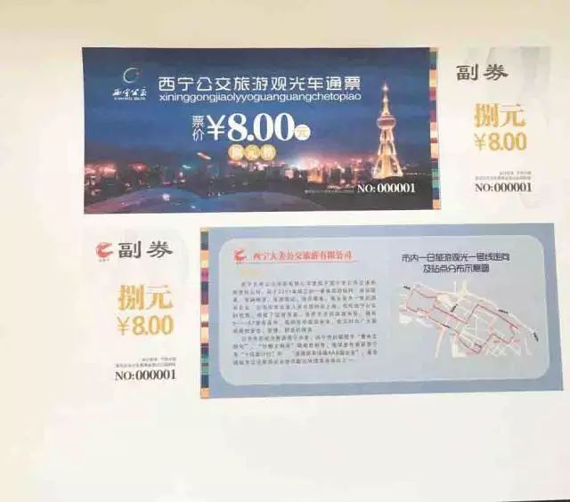 豪华线路旅游攻略_豪华旅游是什么意思_豪华旅游线路