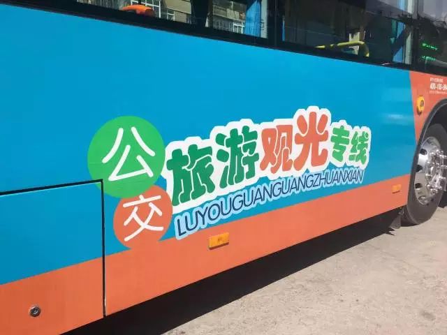豪华旅游线路_豪华旅游是什么意思_豪华线路旅游攻略