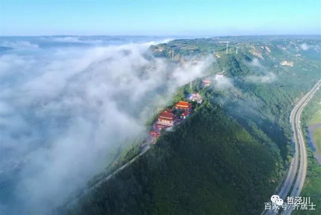 泾源县发展旅游业的优势条件_泾川发展特色旅游_泾川县旅游