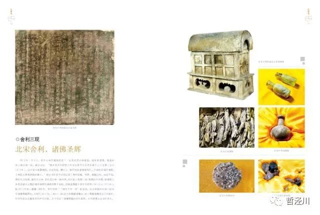 泾源县发展旅游业的优势条件_泾川发展特色旅游_泾川县旅游