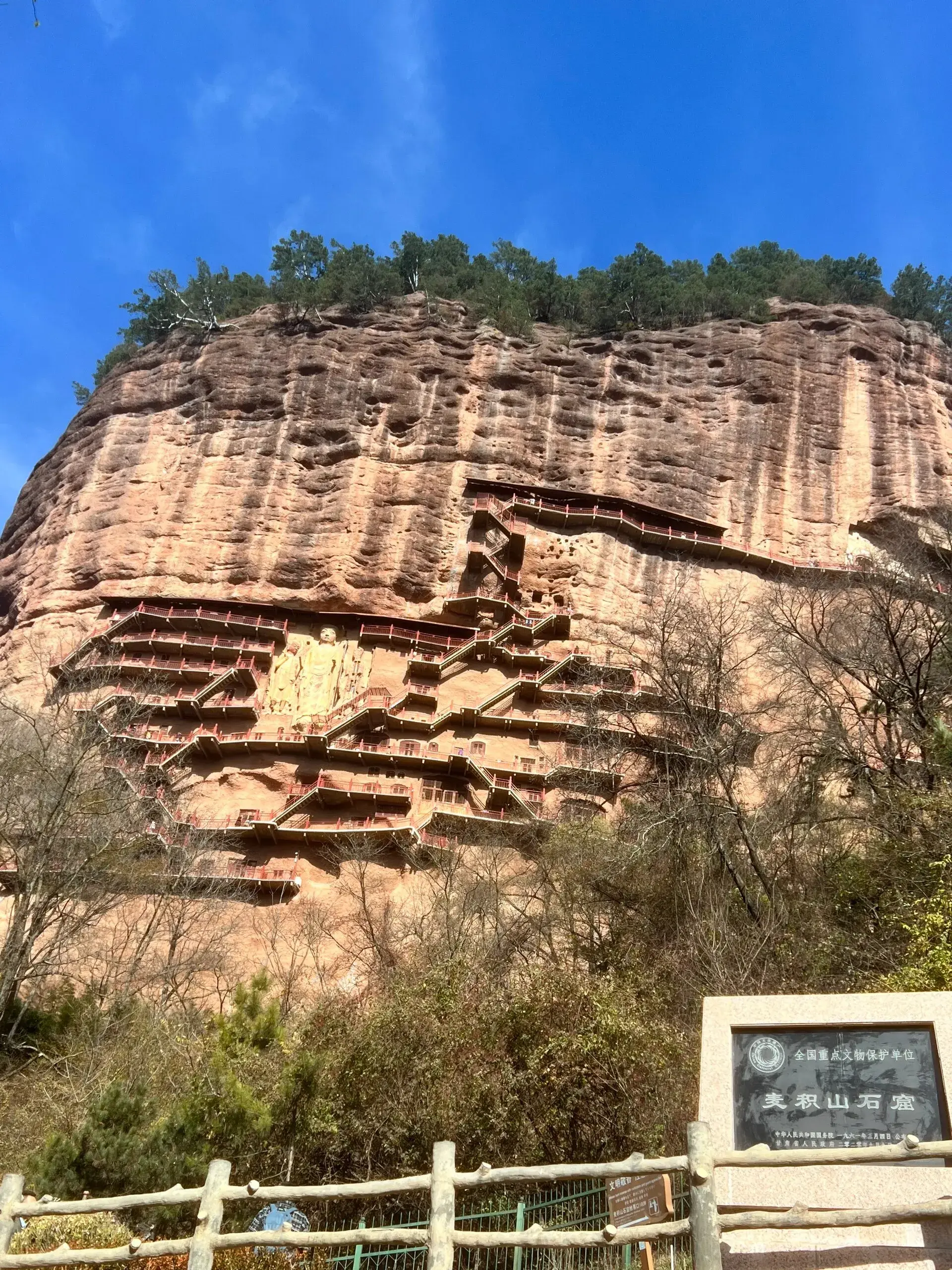 天水免门票旅游景点推荐_天水景点门票优惠政策_天水哪些景区免门票