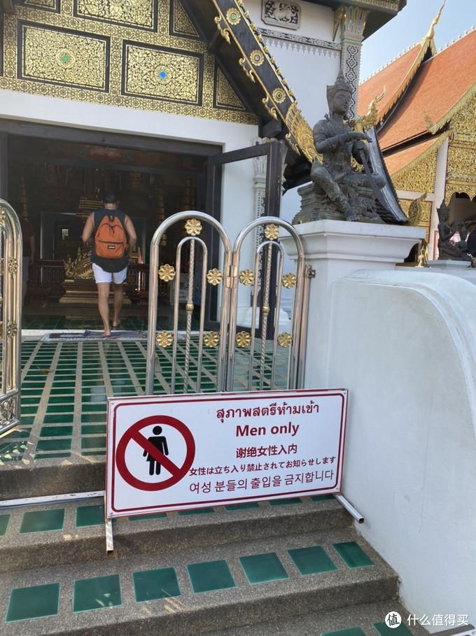 自助游清迈_在清迈酒店预定旅游行程_清迈旅游价格