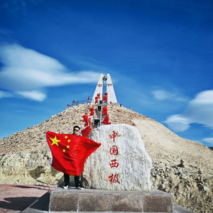 自由之吻旅游_抚远黑瞎子岛自由旅游_自由团旅游