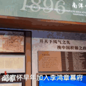抚远黑瞎子岛自由旅游_自由团旅游_自由之吻旅游
