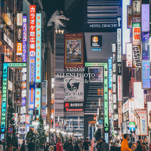自由团旅游_自由之吻旅游_抚远黑瞎子岛自由旅游