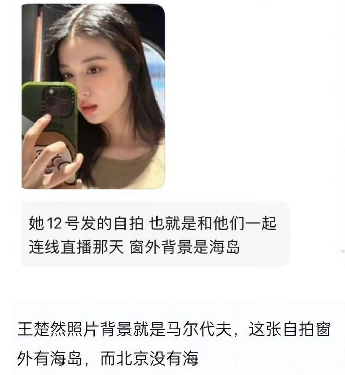晒情侣旅游照片文案_情侣旅游晒照片_晒情侣旅游照片的说说