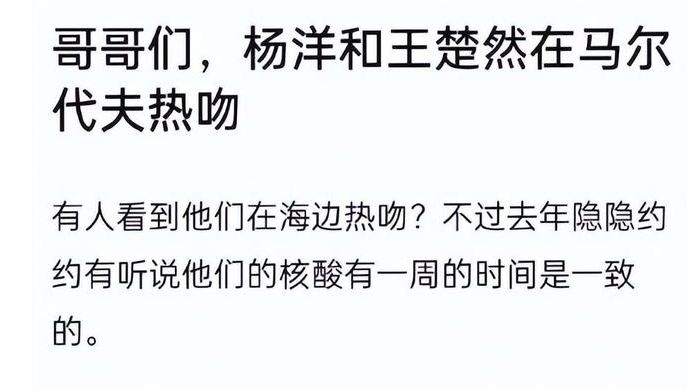 情侣旅游晒照片_晒情侣旅游照片文案_晒情侣旅游照片的说说