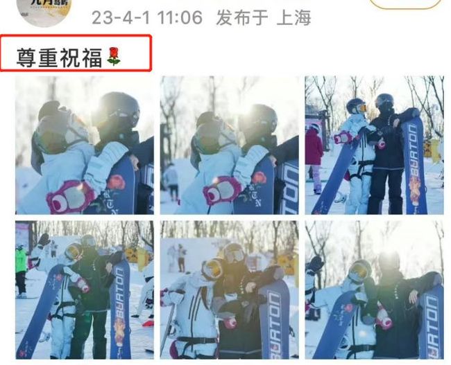 晒情侣旅游照片的说说_晒情侣旅游照片文案_情侣旅游晒照片