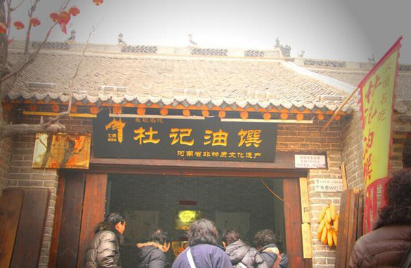 河南云台山旅游攻略_河南旅游景点云台山_河南云台山游玩攻略