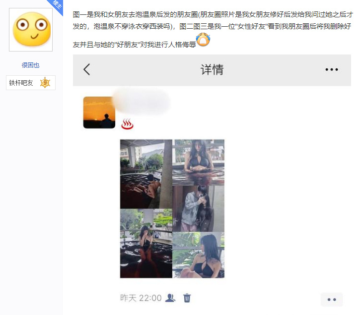 情侣旅游晒照片_情侣旅游晒图配的文字_晒情侣旅游照片文案