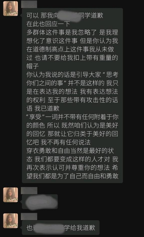 情侣旅游晒照片_情侣旅游晒图配的文字_晒情侣旅游照片文案