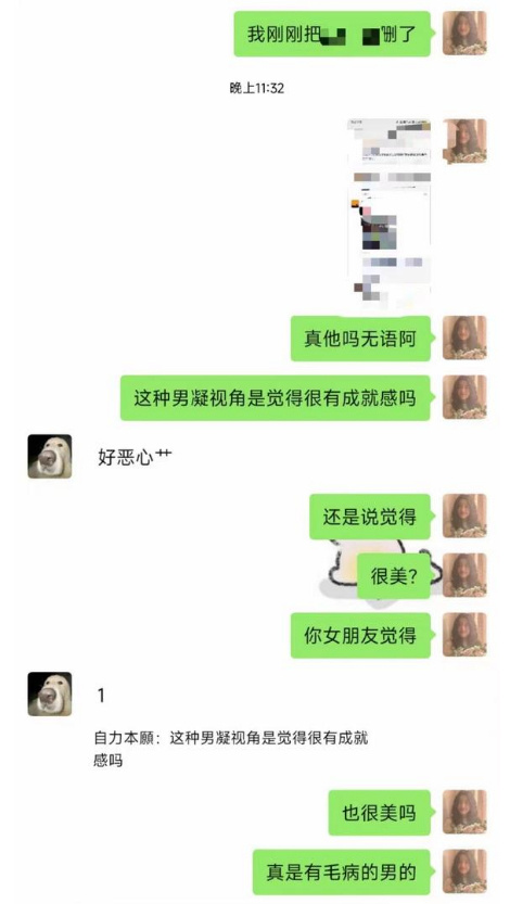 情侣旅游晒图配的文字_晒情侣旅游照片文案_情侣旅游晒照片