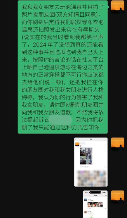 情侣旅游晒图配的文字_情侣旅游晒照片_晒情侣旅游照片文案
