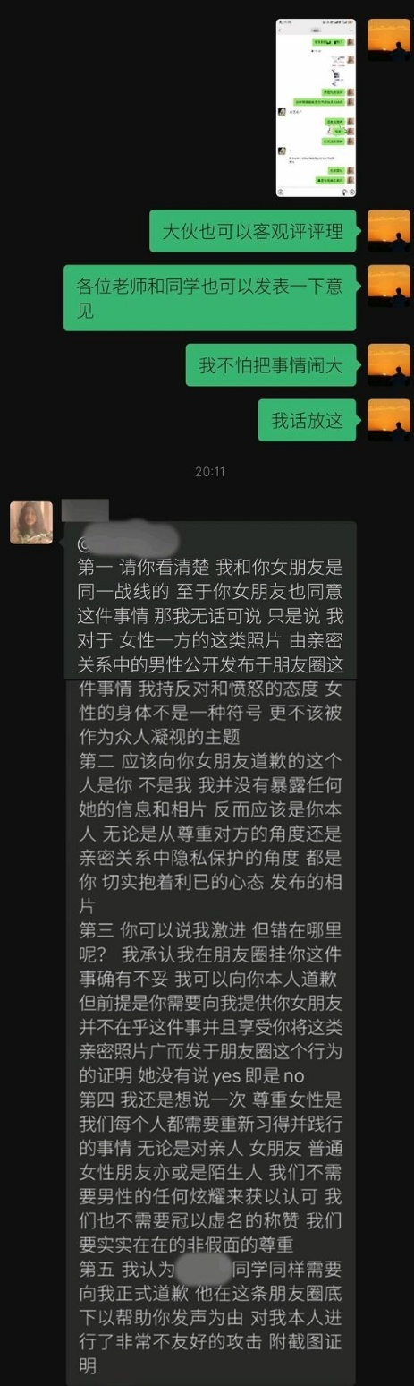 情侣旅游晒图配的文字_情侣旅游晒照片_晒情侣旅游照片文案