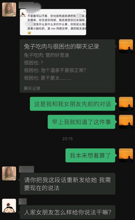 情侣旅游晒图配的文字_情侣旅游晒照片_晒情侣旅游照片文案