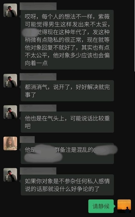 情侣旅游晒图配的文字_情侣旅游晒照片_晒情侣旅游照片文案