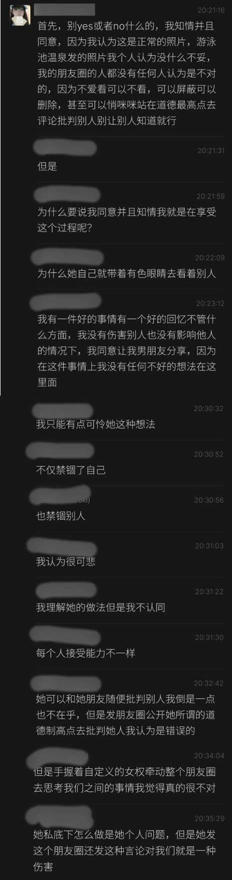 情侣旅游晒照片_情侣旅游晒图配的文字_晒情侣旅游照片文案