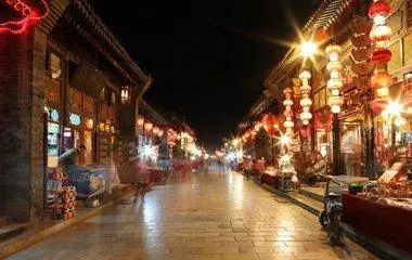旅游节山西省免费景点推荐_山西免费旅游必去十大景点_山西免费旅游的景点