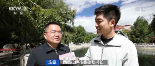 拉萨旅游特点_拉萨旅游特色300字_拉萨景点作文