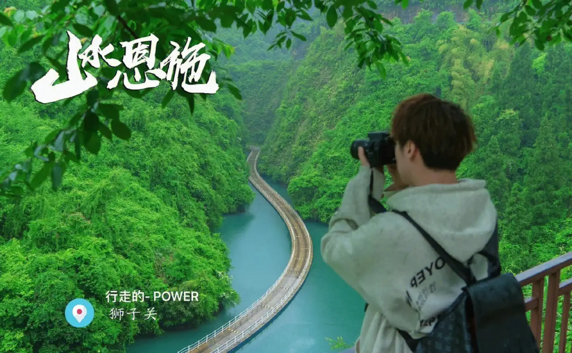 蜜月旅行路线推荐_蜜月旅游景点_旅游线路蜜月