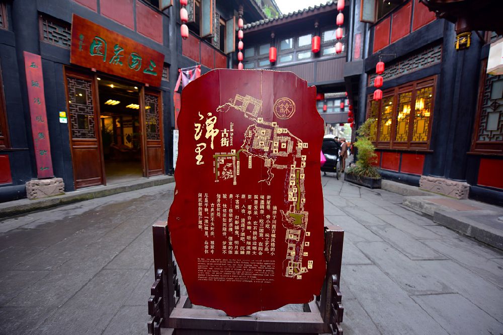 成都周边自驾车旅游_成都周边旅游地区推荐自驾游_成都周边自驾线路