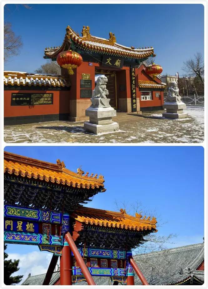 哈尔滨必备装备_带孩子去哈尔滨旅游装备_哈尔滨游玩带孩子