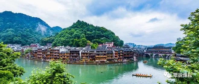 理财道理_盐酸氨基葡萄糖片是保健药吗_东江湖景区旅游季节