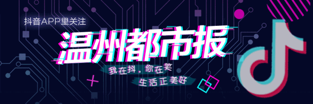 古文旅游新闻_新闻旅游古文怎么写_旅游新闻模板