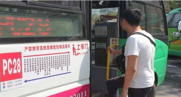 微信截图_20200421115435.png