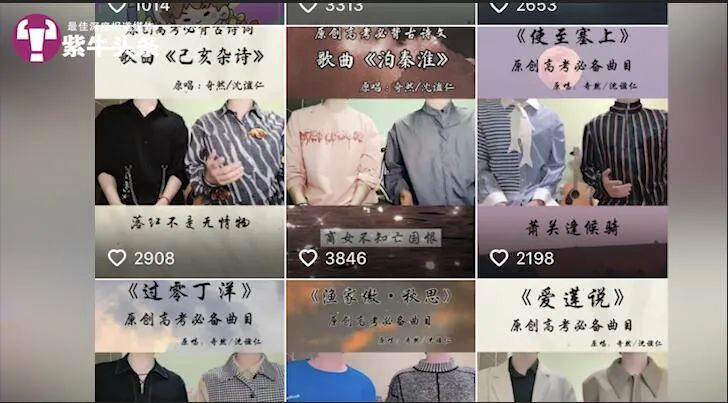 新闻旅游古文怎么说_古文旅游新闻_新闻旅游