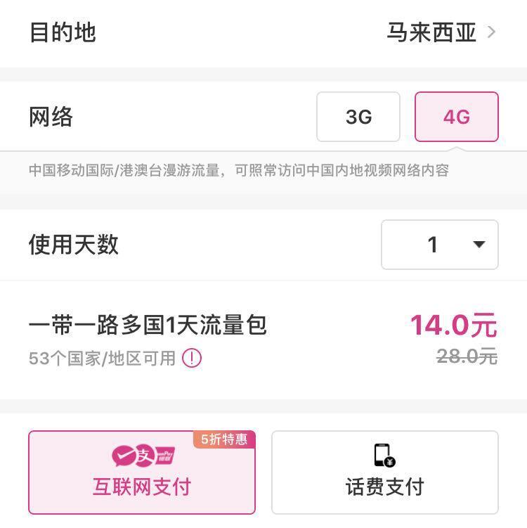 寒假热门景点_寒假国内旅游景点推荐_寒假国内旅游适合景点