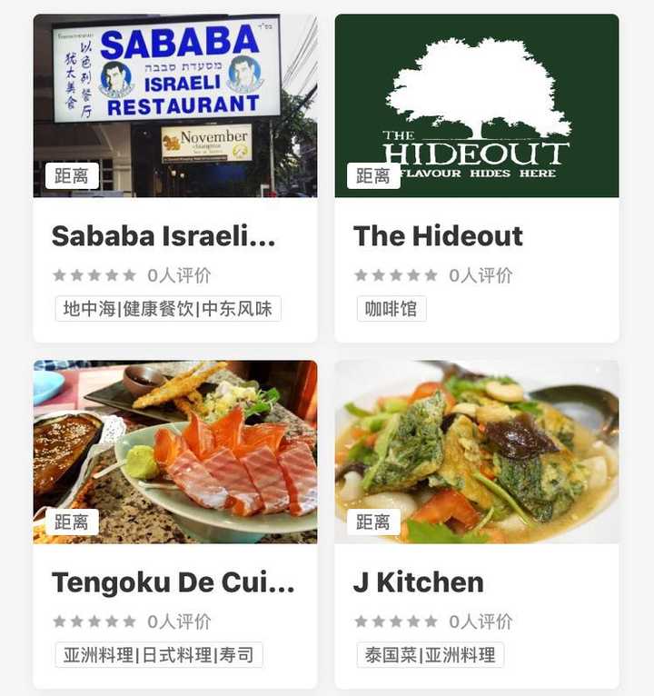 寒假国内旅游景点推荐_寒假国内旅游适合景点_寒假热门景点