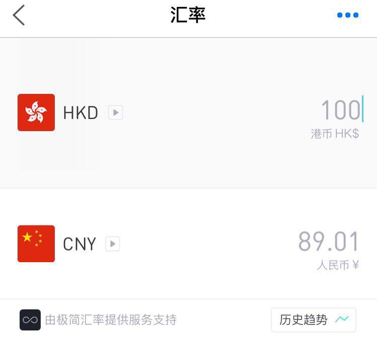寒假国内旅游适合景点_寒假热门景点_寒假国内旅游景点推荐