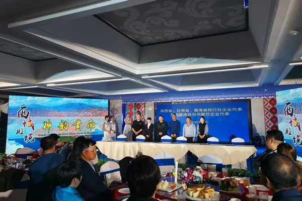 尖扎旅游线路_夏威夷旅游公交线路_旅游线路百科