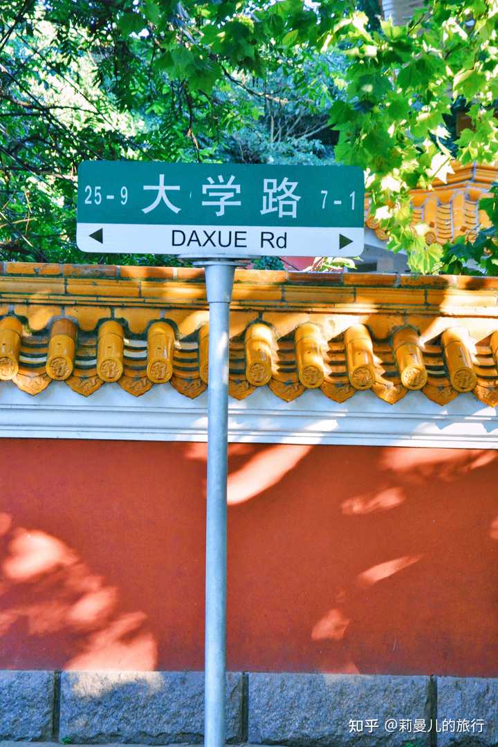青岛旅游家庭住哪方便_青岛家庭旅游住宿_青岛旅游家庭租房