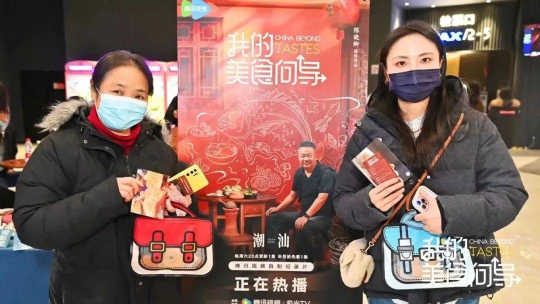 汕头春节去哪里旅游_汕头春节旅游新闻_汕头春游去哪玩