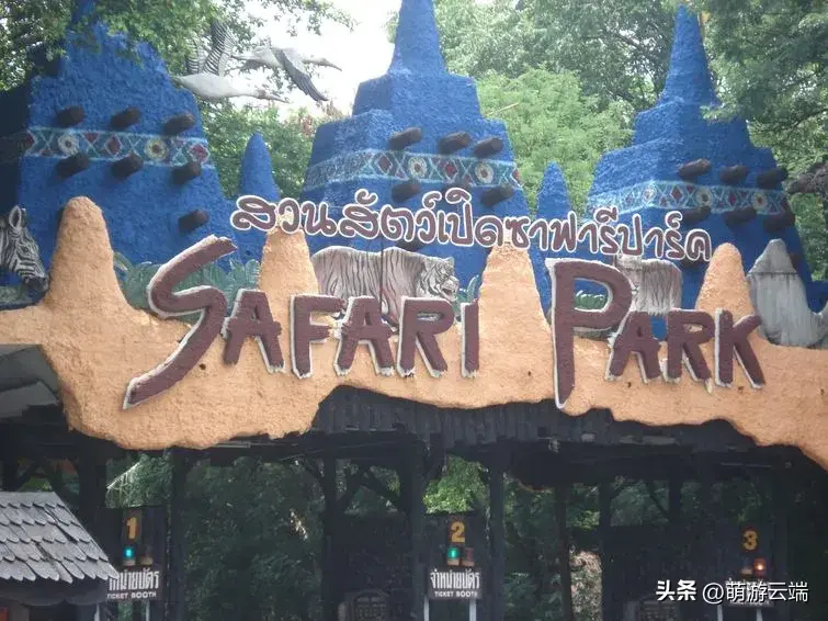 曼谷住方便旅游家庭推荐_曼谷住方便旅游家庭有哪些_曼谷住哪里方便家庭旅游