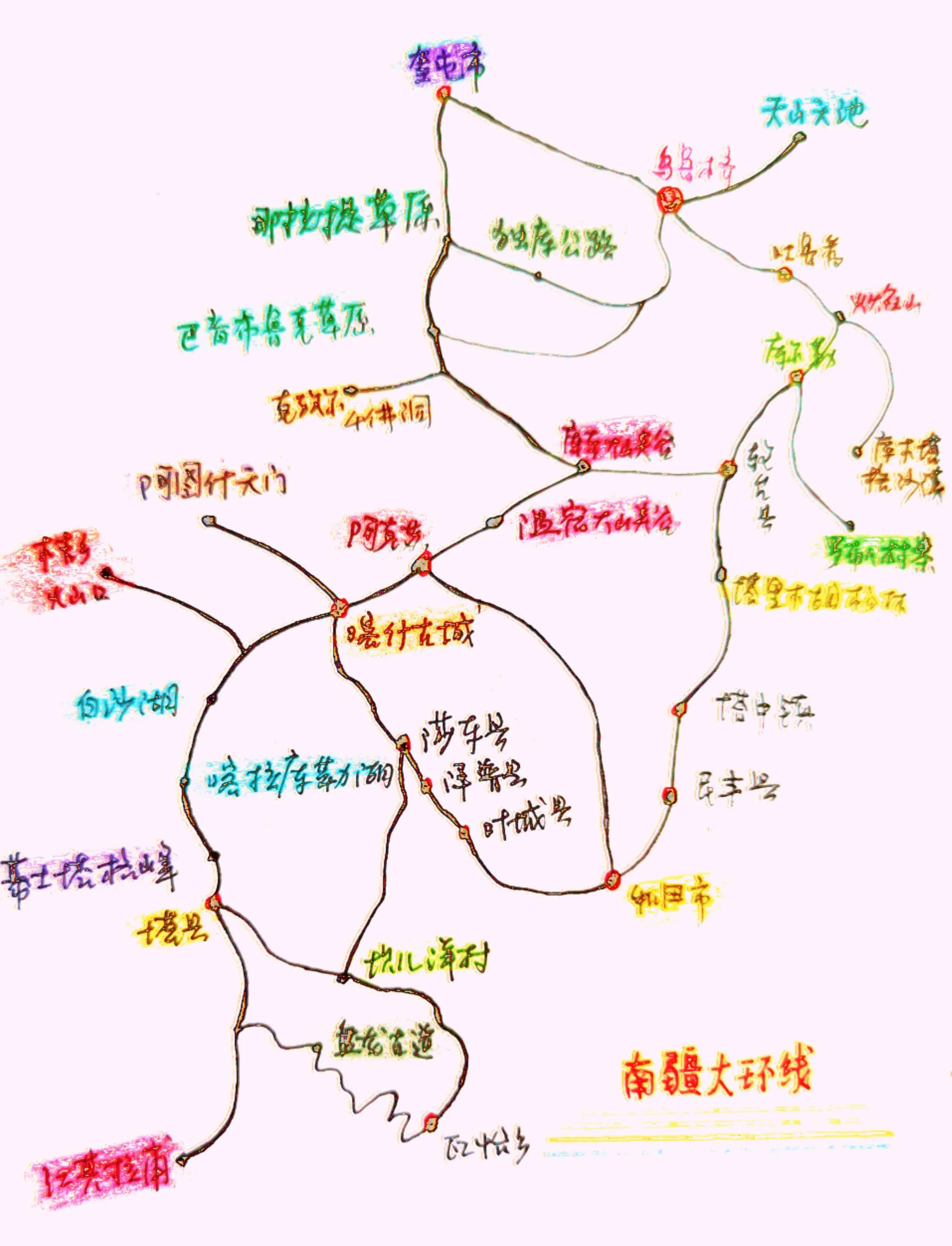 西宁至芒崖旅游线路推荐_海西州芒崖市属于几类地区_芒崖市在哪里