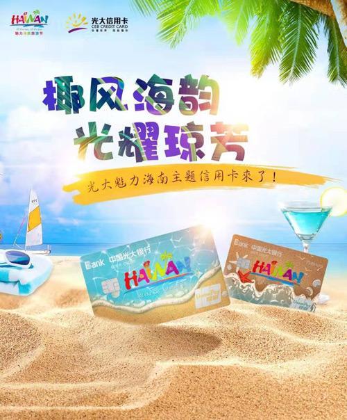 天津中青旅和中青旅_重庆到川西旅游行_中青旅凯撒旅游行程