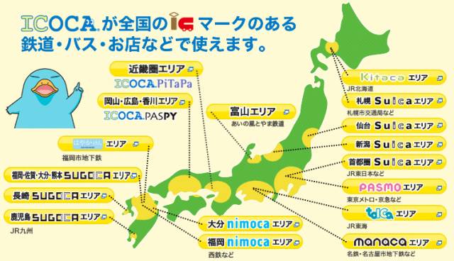 日本上海旅游线路图_上海旅游线路规划_上海路线攻略