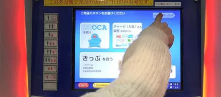上海旅游线路规划_日本上海旅游线路图_上海路线攻略