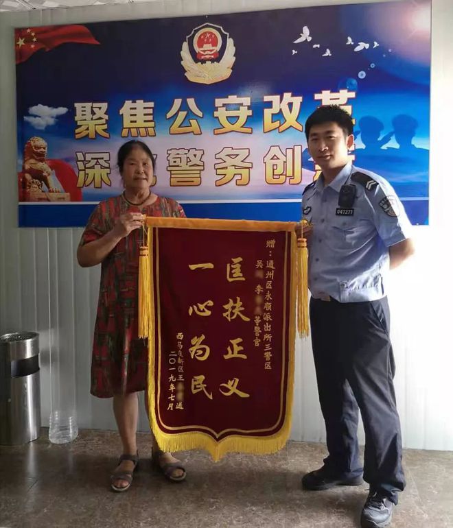 旅游套路购物_旅游团新套路_旅行团套路