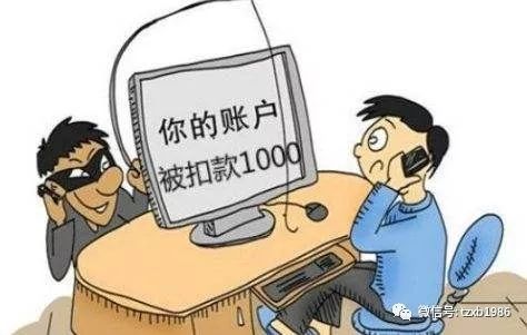 旅行团套路_旅游团新套路_旅游套路购物