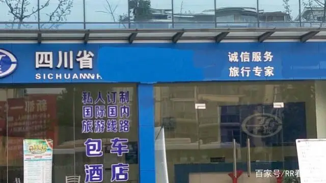 旅游套路购物_旅行团套路_旅游团新套路