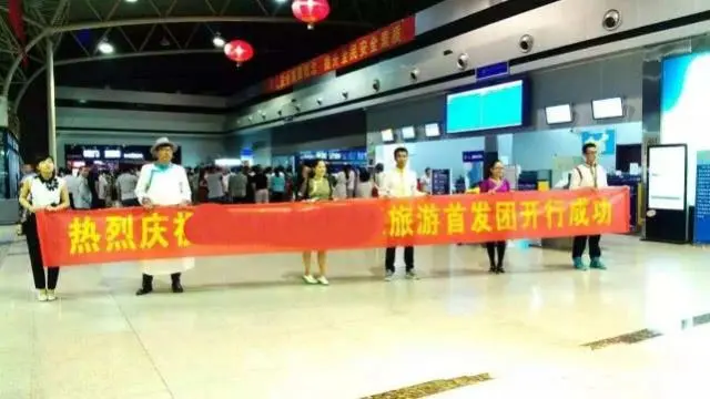 旅游团新套路_旅行团套路_旅游套路购物