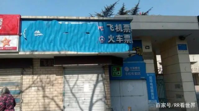 旅游团新套路_旅游套路购物_旅行团套路